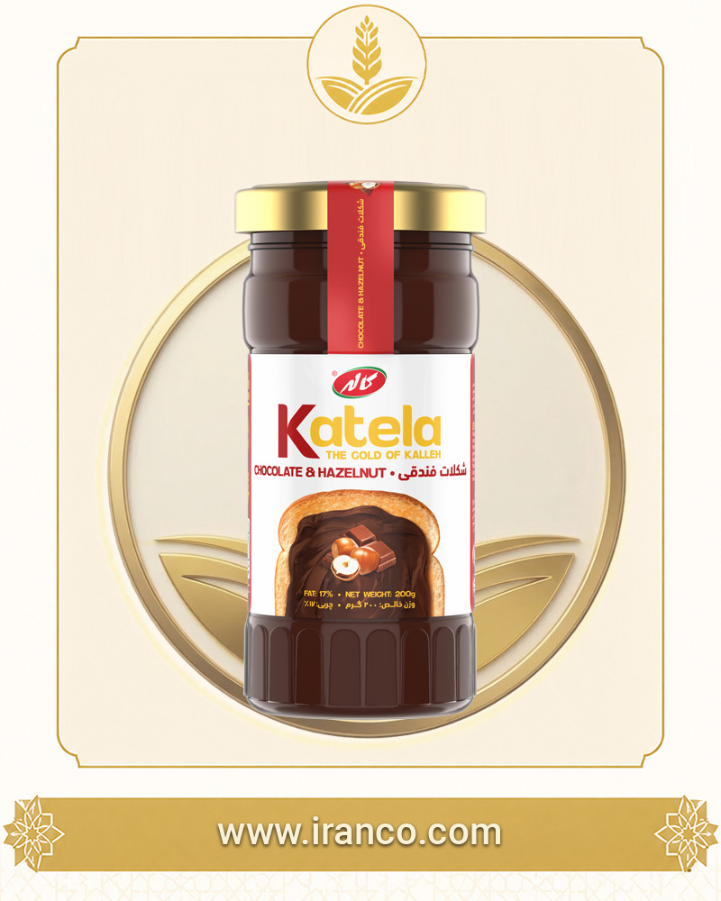 کرم صبحانه فندقی کاتلا