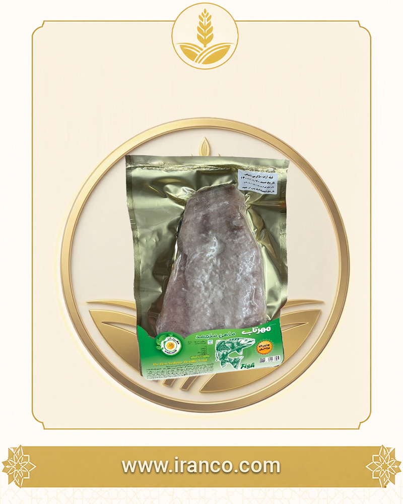 Стейк иранского лосося Mehrtab (ماهی آزاد)