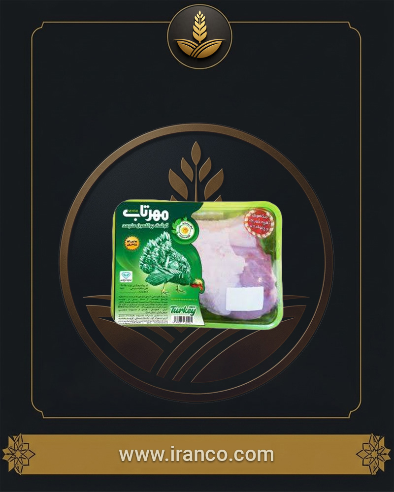 لحم عضلات ساق الرومي مهرتاب