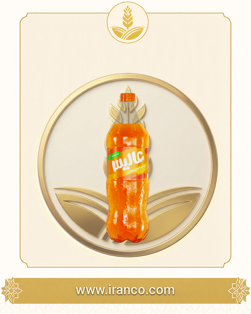 Alis Orange Carbonated Soft Drink 1500ml
