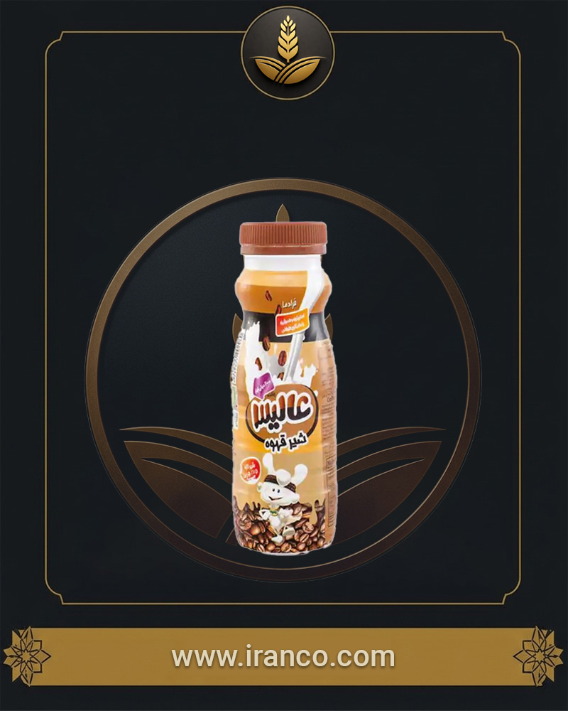 Alis Kahveli Süt 200 ml