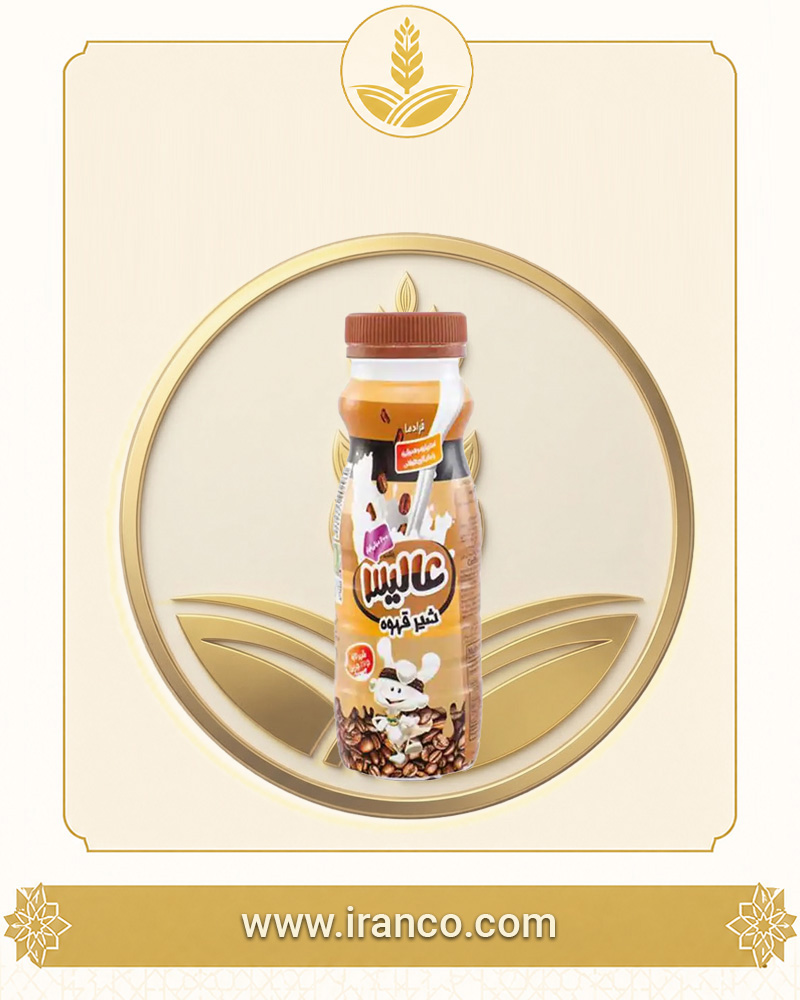 Alis Kahveli Süt 200 ml