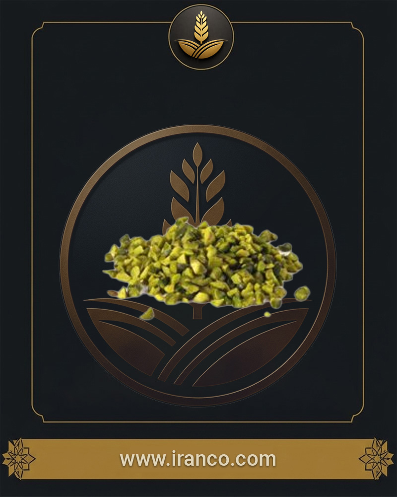 گرانول پسته سرین