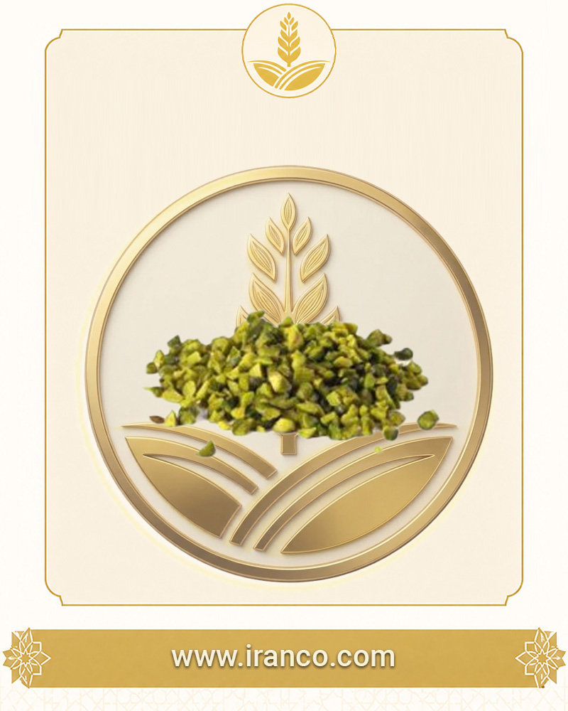 گرانول پسته سرین