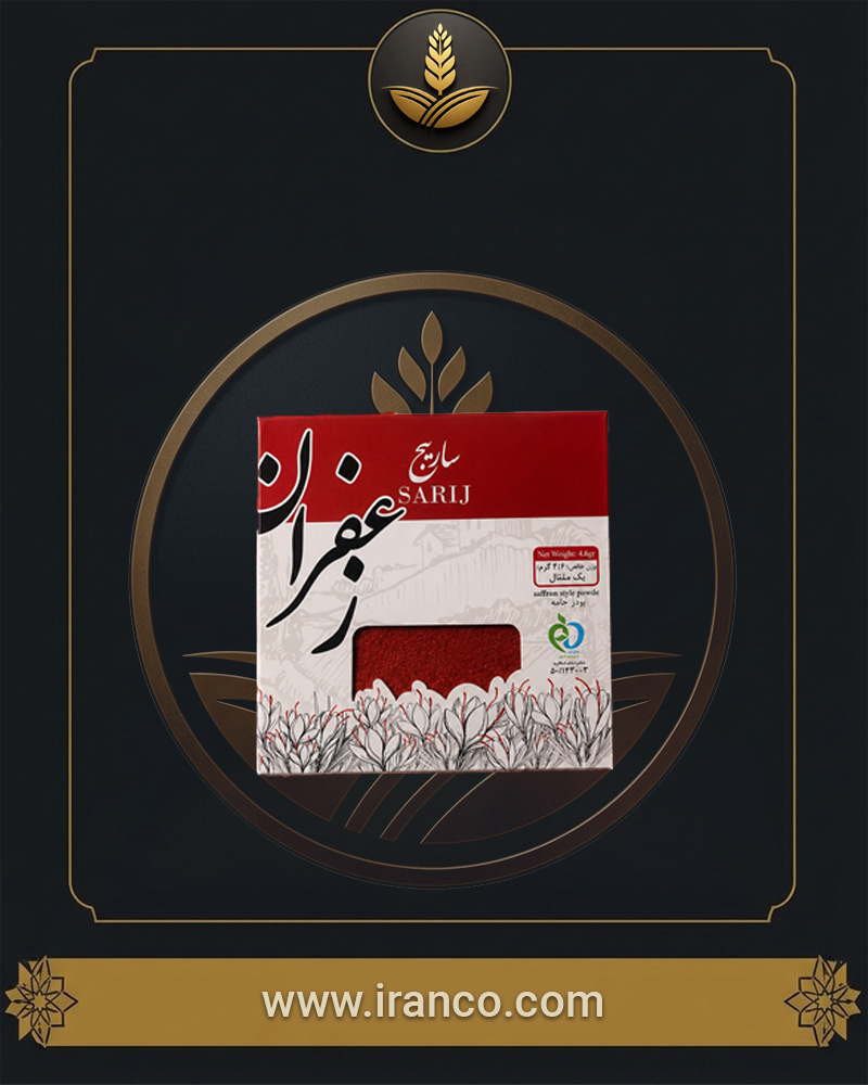 پودر خامه پاکتی (ساشه) ساریج