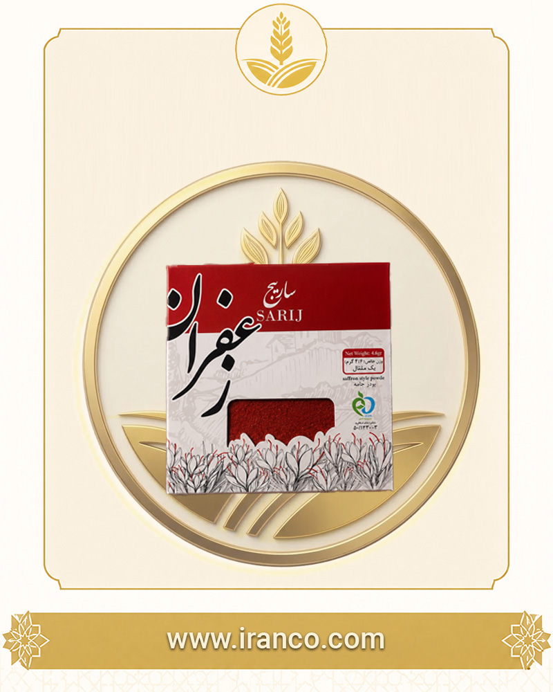 پودر خامه پاکتی (ساشه) ساریج