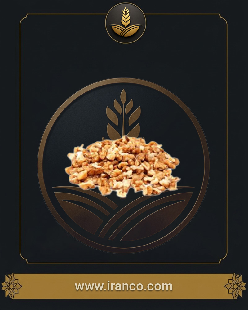 Serin Walnut Chips