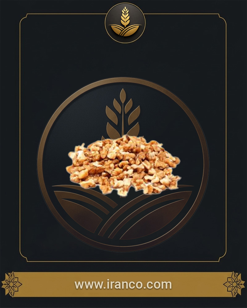 Serin Walnut Granules