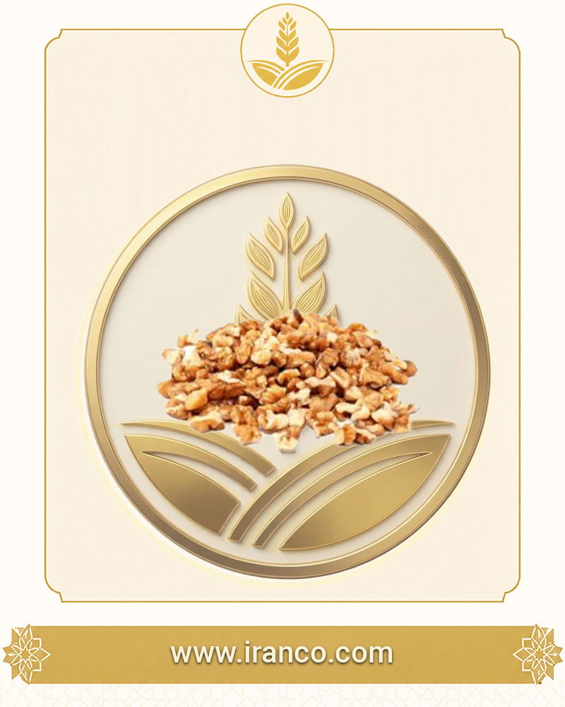 Serin Walnut Granules