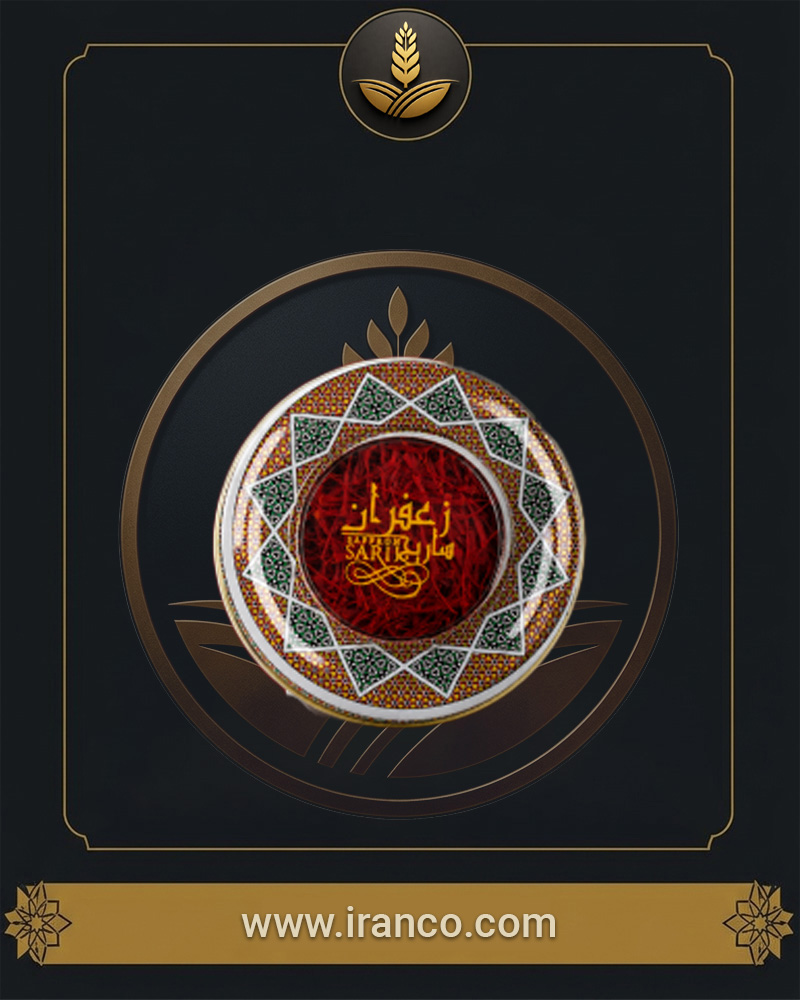زعفران نگین درجه یک خاتم ساریج