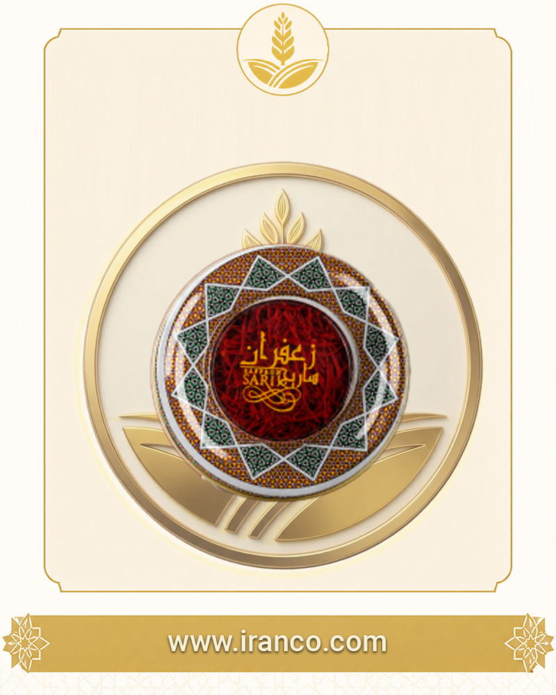 زعفران نگین درجه یک خاتم ساریج