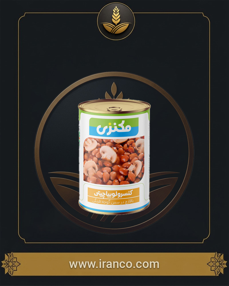 خوراک لوبیا چیتی با قارچ در سس گوجه‌فرنگی ۴۲۰ گرم مکنزی