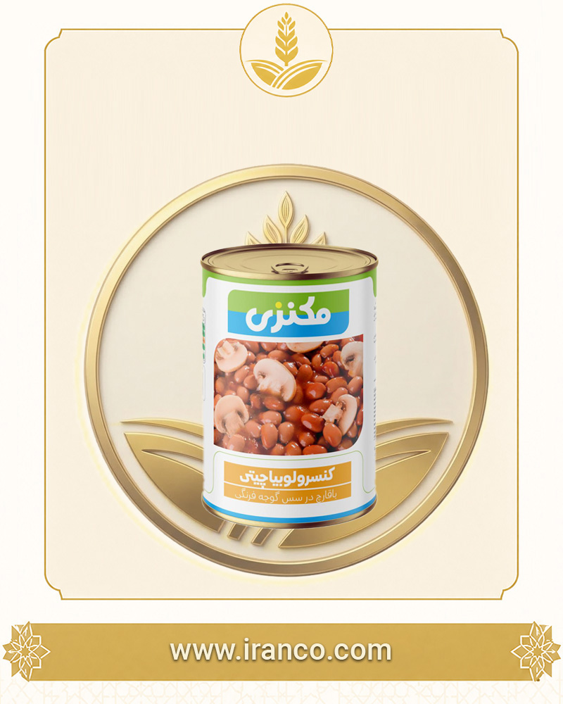 خوراک لوبیا چیتی با قارچ در سس گوجه‌فرنگی ۴۲۰ گرم مکنزی
