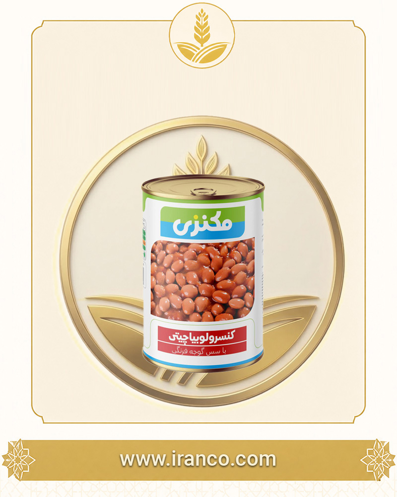 خوراک لوبیا چیتی در سس گوجه‌فرنگی ۴۲۰ گرم مکنزی