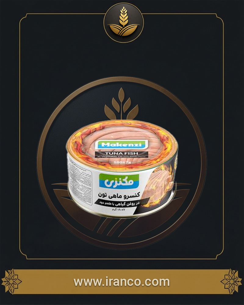 Makenzi Canned Tuna with Smoked Flavor 180g