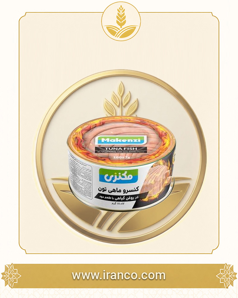 Makenzi Canned Tuna with Smoked Flavor 180g