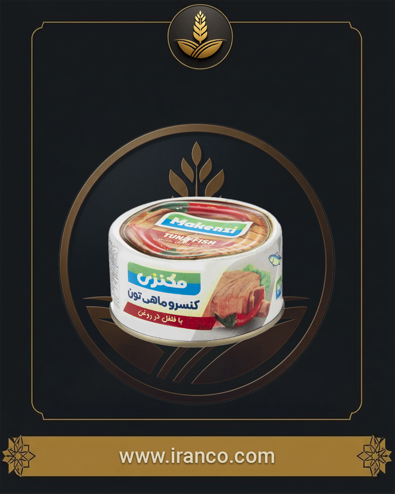 Makenzi Canned Tuna with Chili in Oil 180g