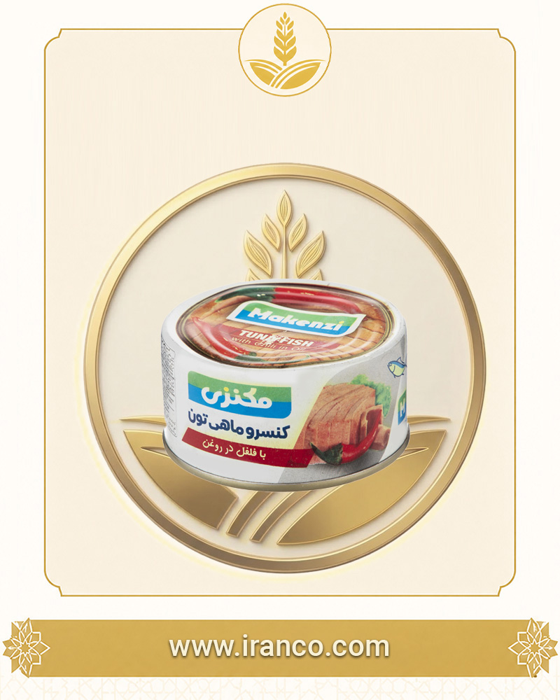 Makenzi Canned Tuna with Chili in Oil 180g