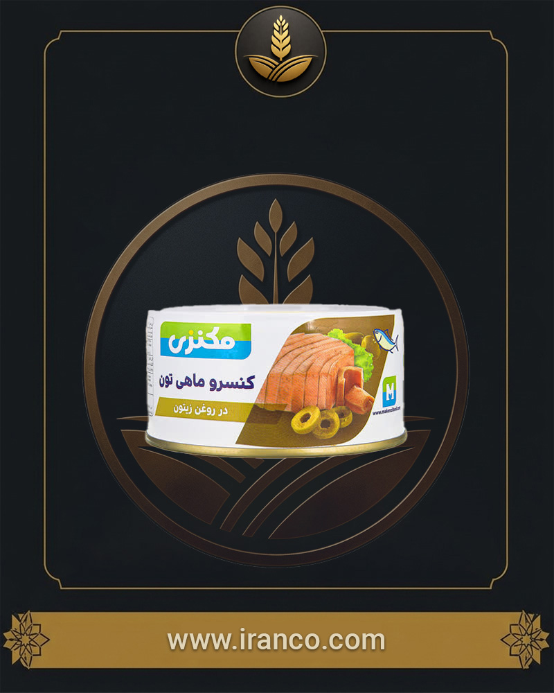 Makenzi Canned Tuna in Olive Oil 180g