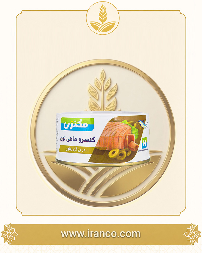 Makenzi Canned Tuna in Olive Oil 180g