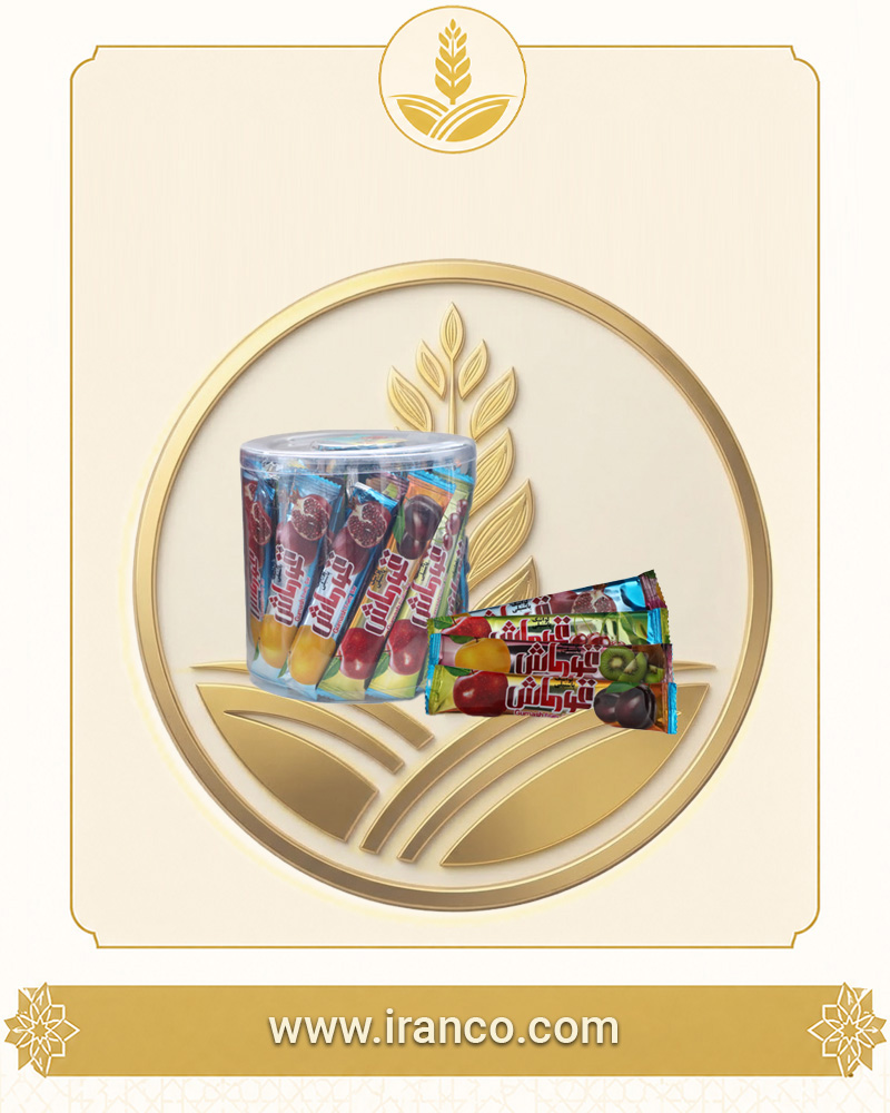 Ghumash Mini Fruit Gummy Candy Pack