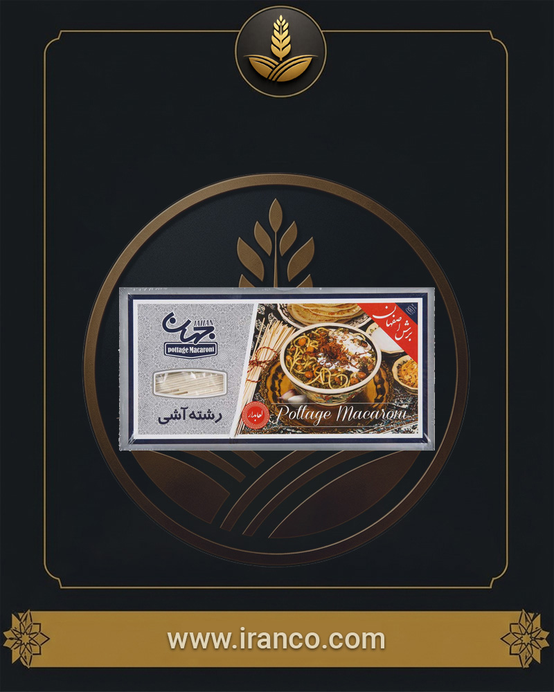 نودلز آش جهان 500 غرام