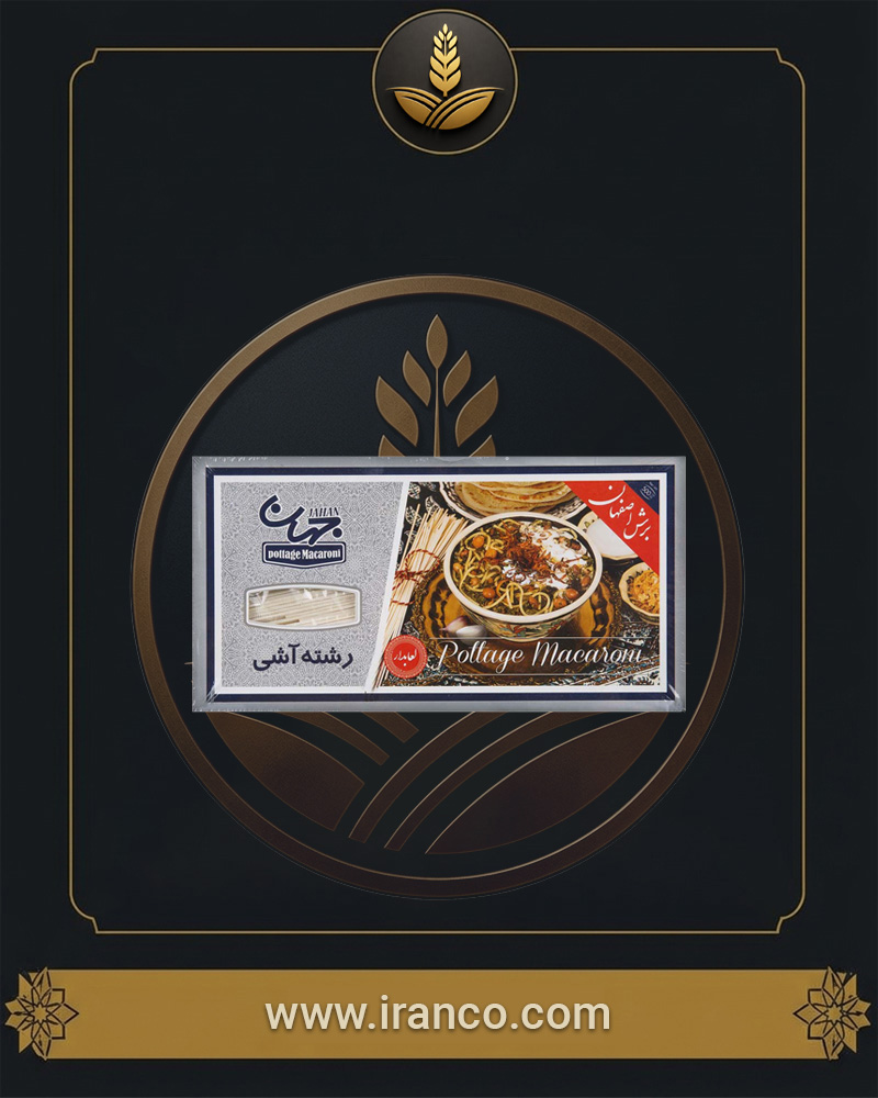 نودلز آش جهان 400 غرام