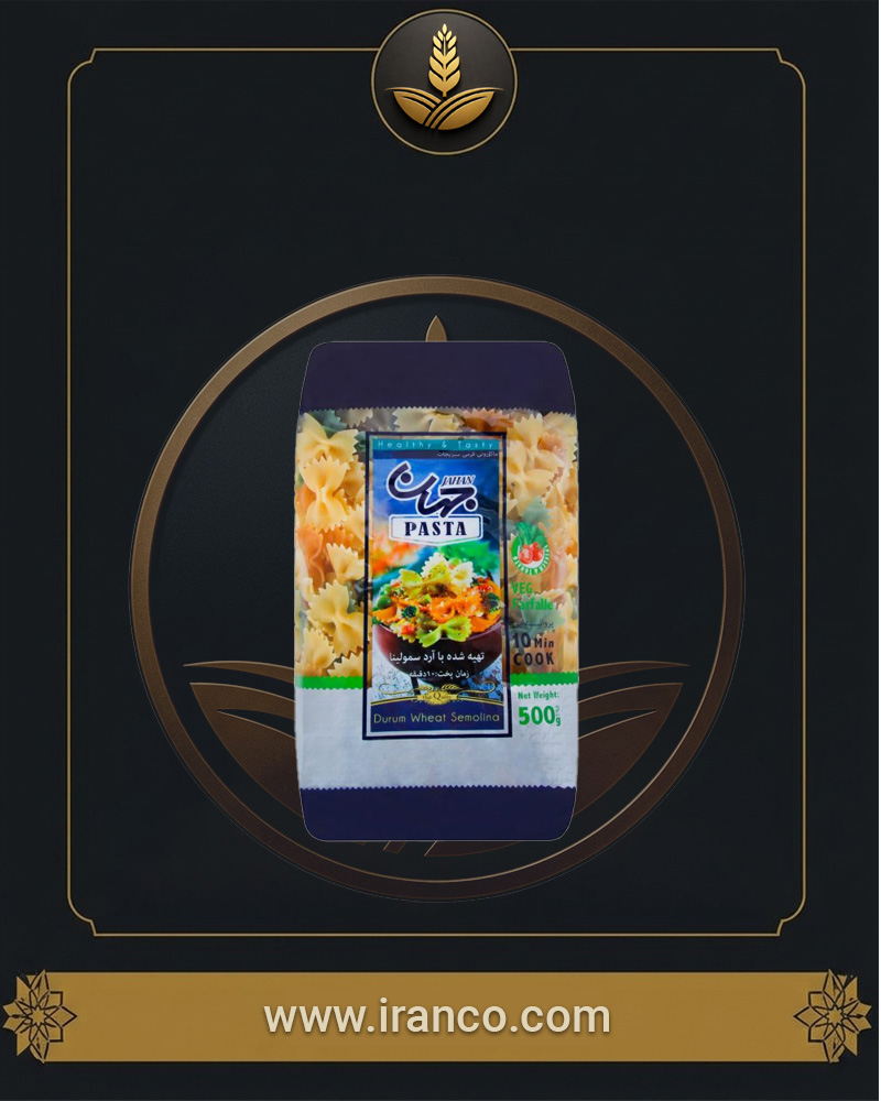 Jahan Vegetable Farfalle (Bow-Tie) Pasta 500g