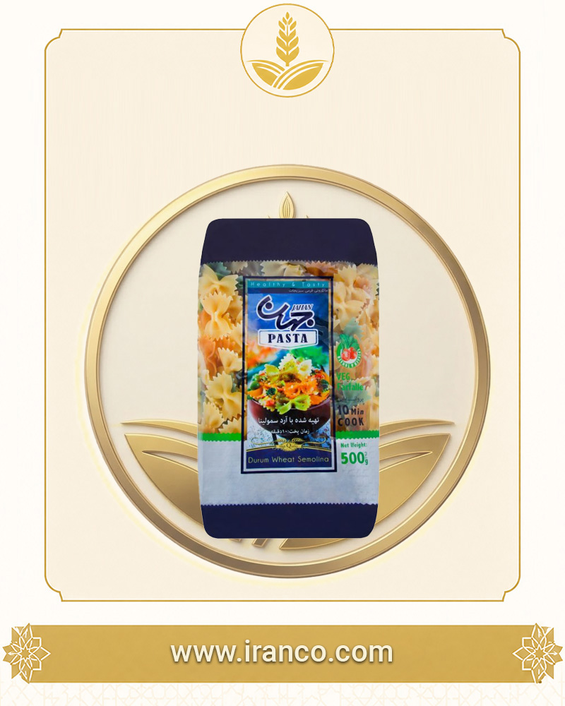 Jahan Vegetable Farfalle (Bow-Tie) Pasta 500g