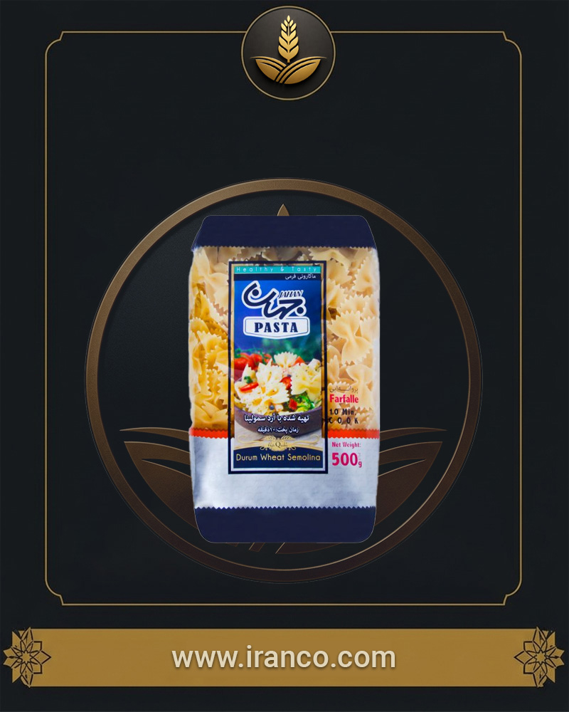 Jahan Plain Farfalle (Bow-Tie) Pasta 500g
