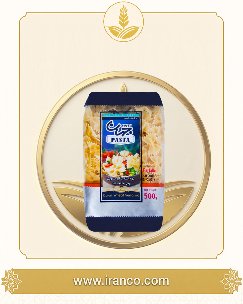 Jahan Plain Farfalle (Bow-Tie) Pasta 500g