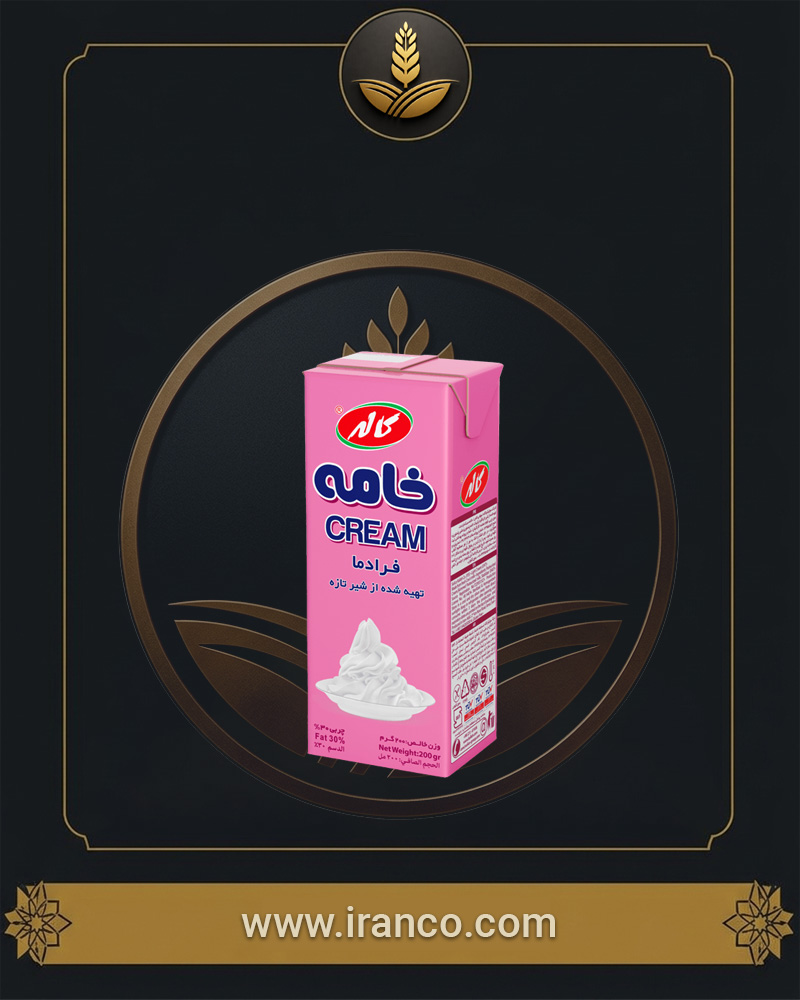 Kalleh UHT Plain Breakfast Cream 200ml