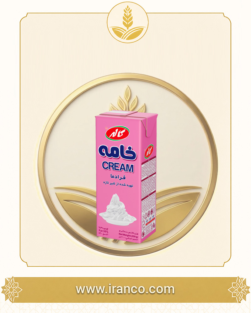 Kalleh UHT Plain Breakfast Cream 200ml