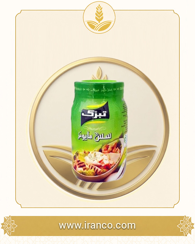 Tabarok Mayonnaise Sauce PET Jar 200g
