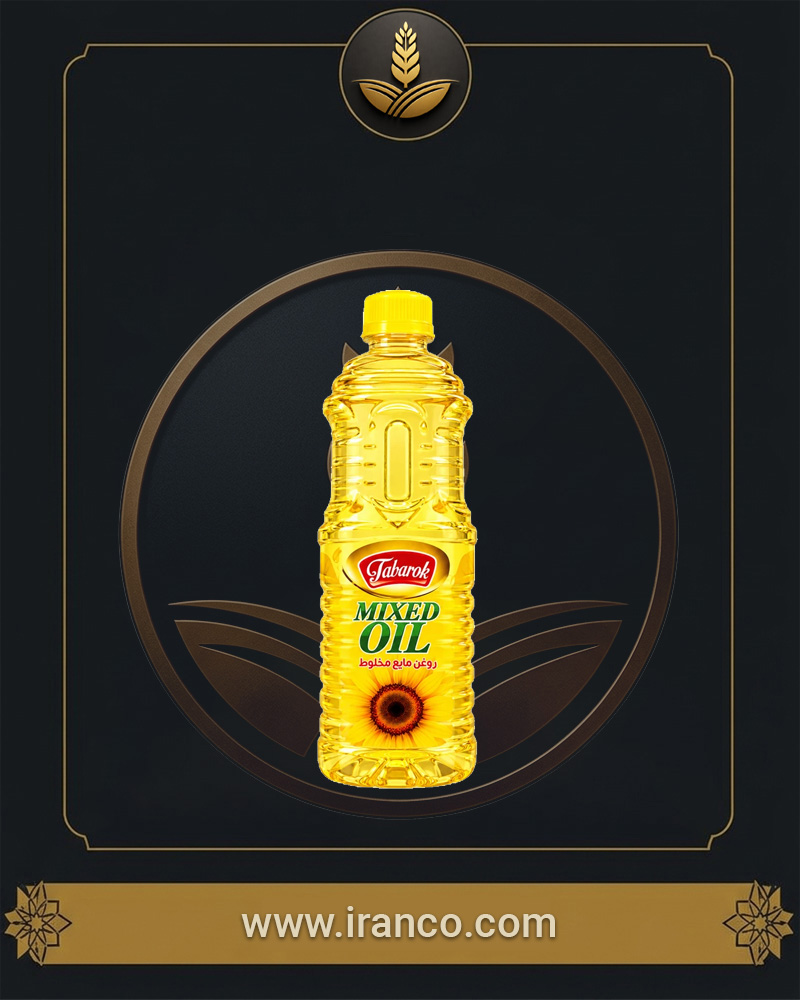 Tabarok Cooking & Salad Oil 670ml