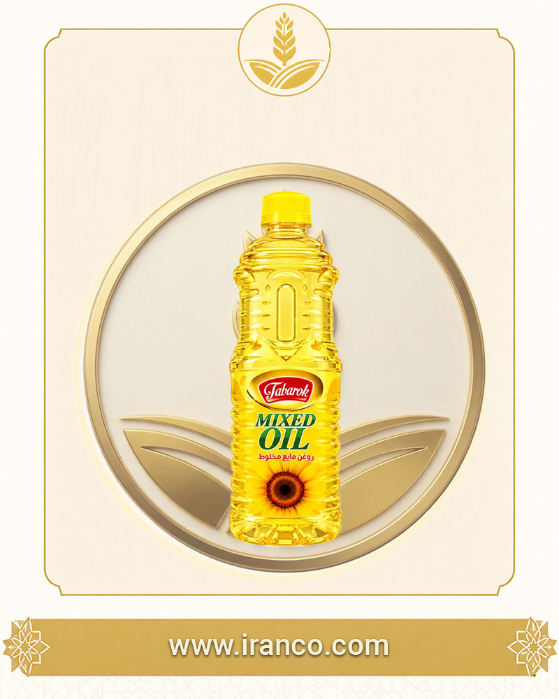 Tabarok Cooking & Salad Oil 670ml