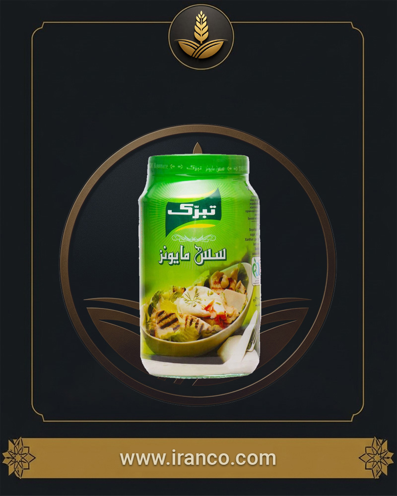 Tabarok Mayonnaise Sauce PET Jar 900g