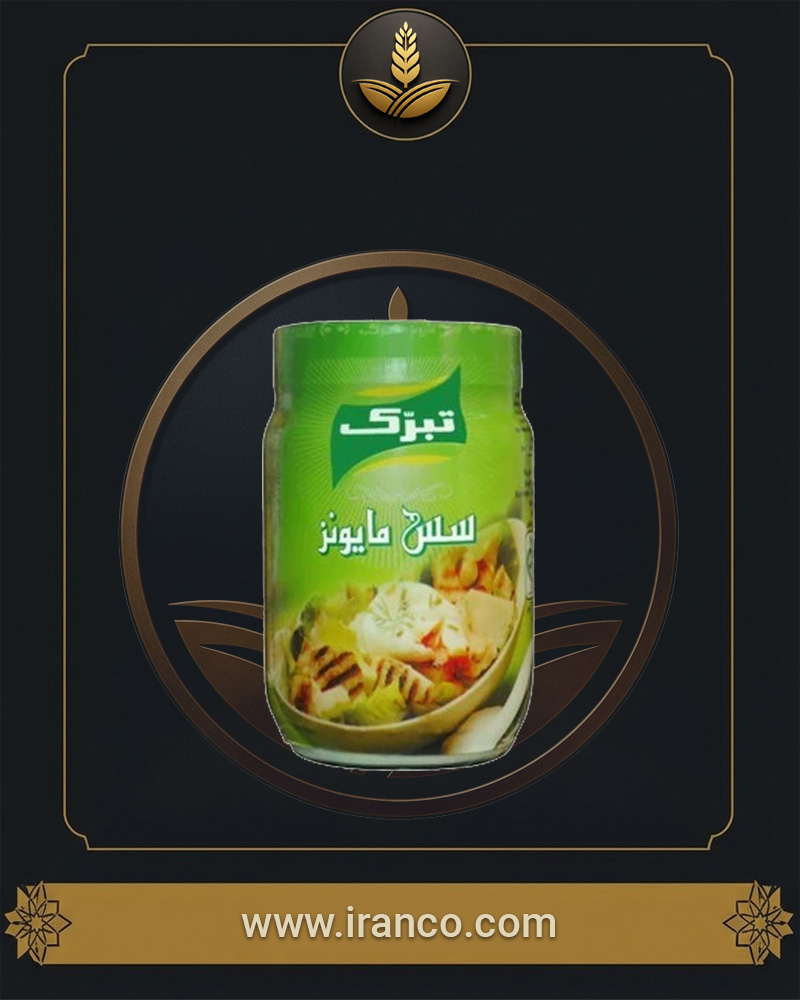 Tabarok Mayonnaise Sauce 200g