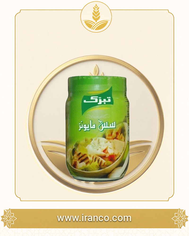 Tabarok Mayonnaise Sauce 200g