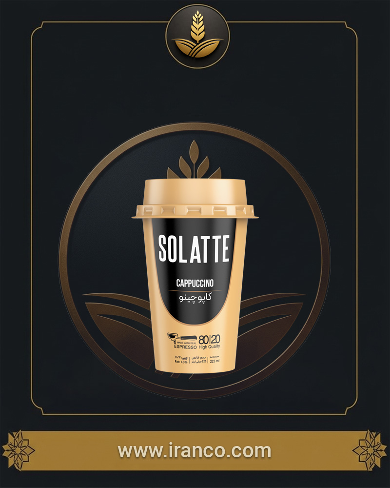Solat Cappuccino Cold Coffee