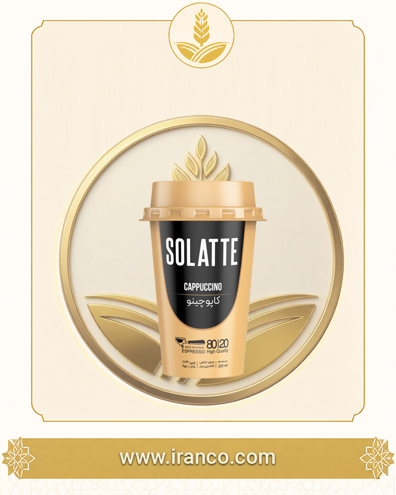 Solat Cappuccino Cold Coffee