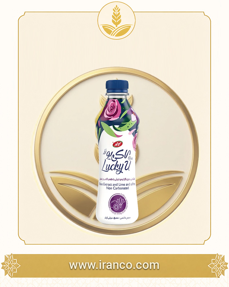 Laki Non-Alcoholic Drink with Lime, Rosewater and Saffron