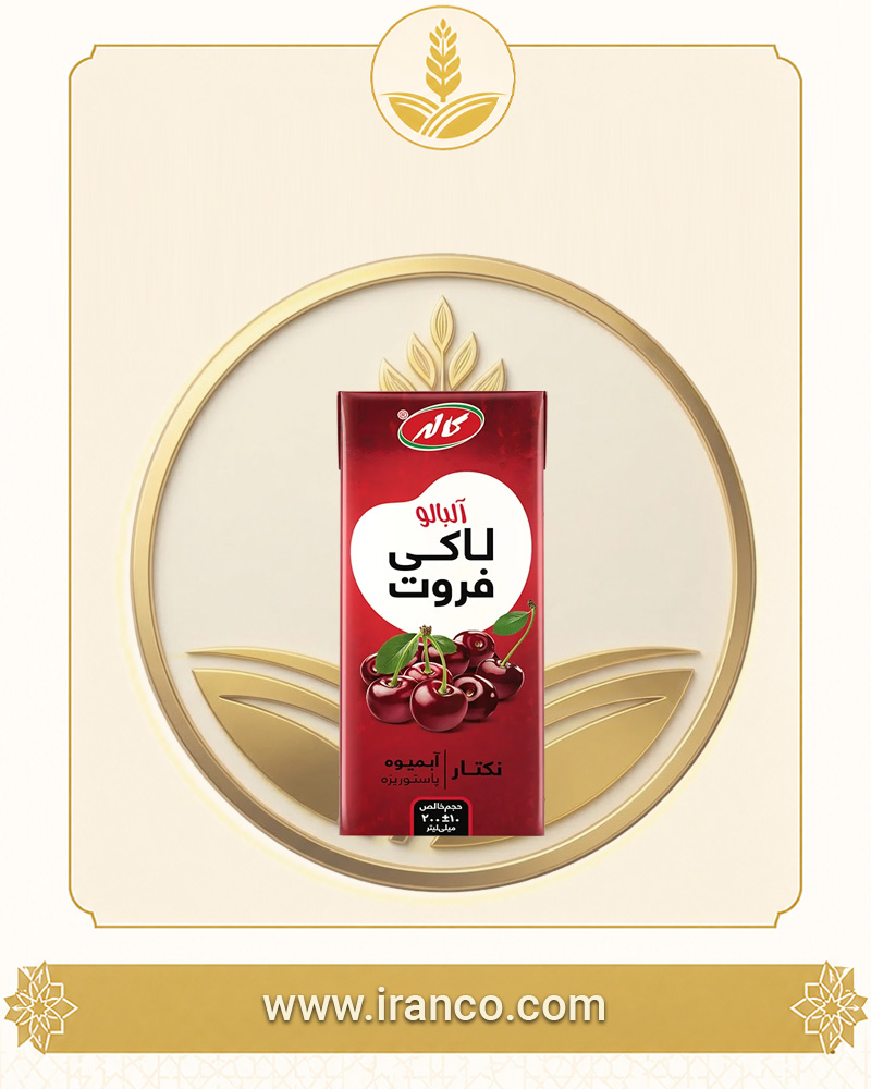 نکتار آبمیوه پاستوریزه آلبالو لاکی فروت