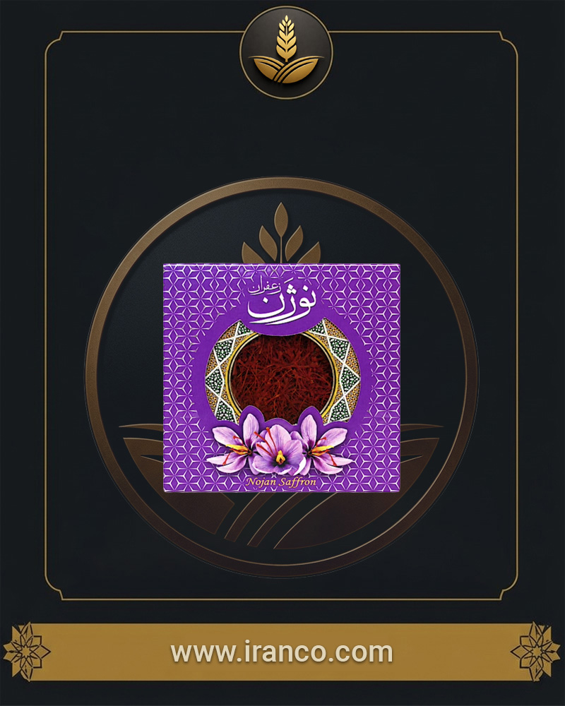 Nojan Sargol Saffron 5 Grams