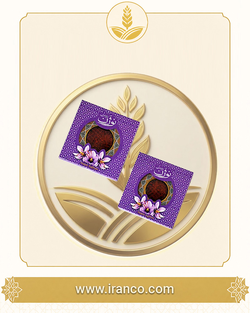 Nojan Sargol Saffron Luxury Khatam Gift Tin 3 Grams Net