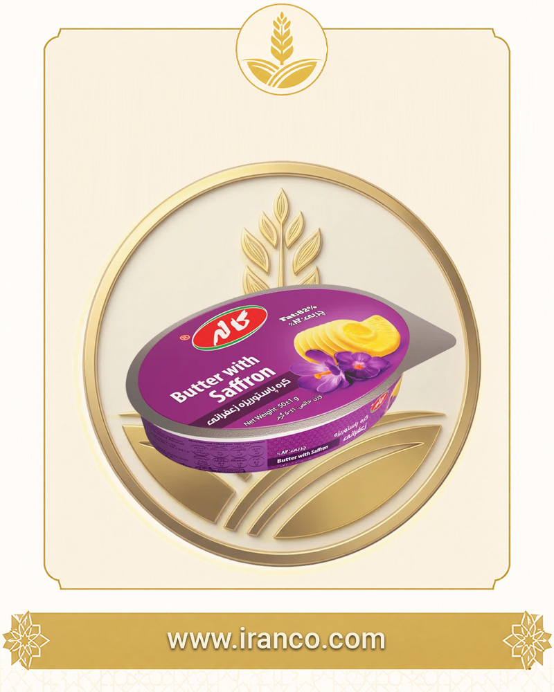 Kalleh Saffron Pasteurized Butter