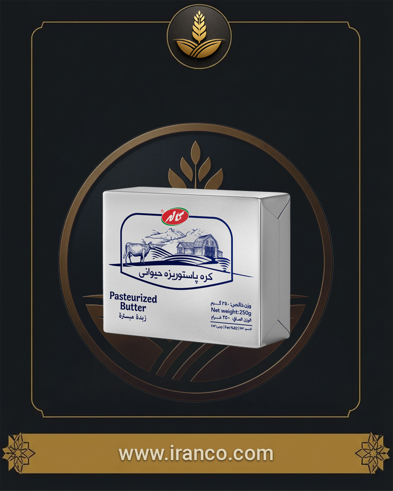 Kalleh Classic Pasteurized Butter