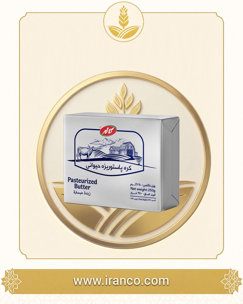 Kalleh Classic Pasteurized Butter