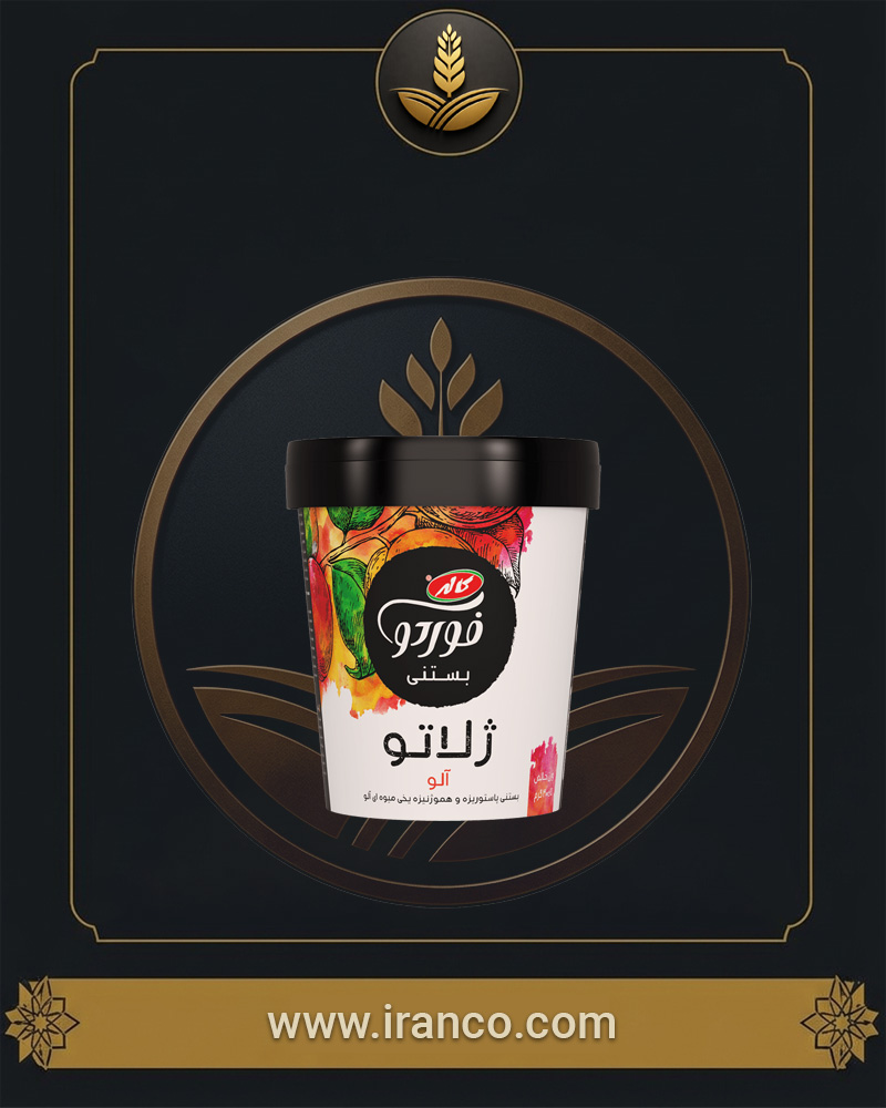 Fordo Erikli Gelato Dondurma