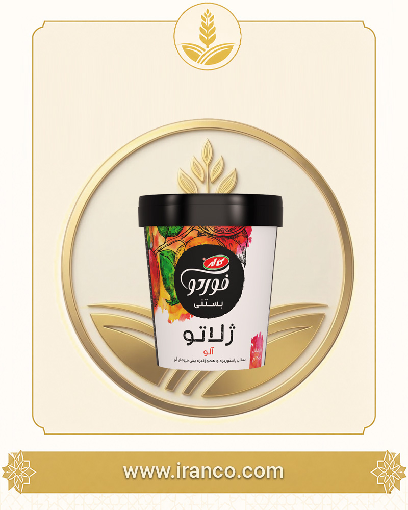 Fordo Erikli Gelato Dondurma